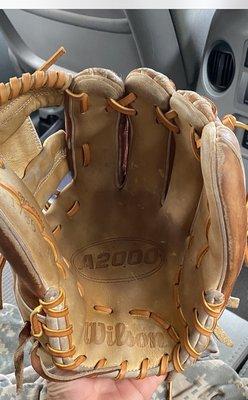 Cleaned and conditioned baseball glove