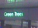 Green Tree sign