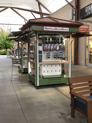 Well sell full line of accessories