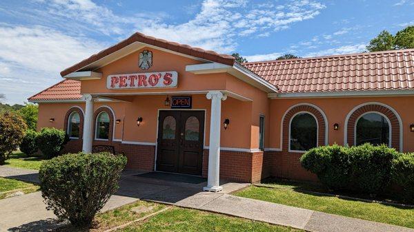 Petro's Pizza Restaurant