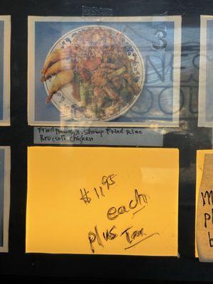 Yen Ching Chinese Food