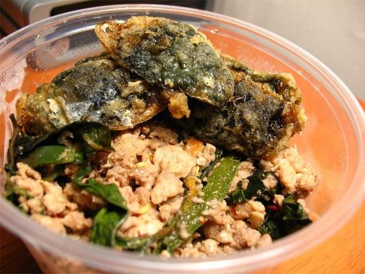 Moo Ka Pao (pork with basil and century egg)