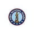 Army National Guard Recruiting Station