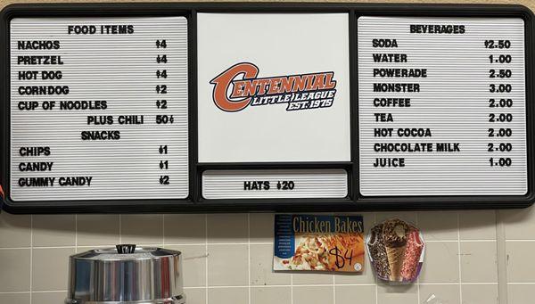 Golden Eagle Regional Park & Sports Complex