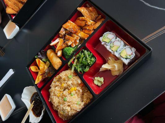 L. Chicken Teriyaki Box Lunch