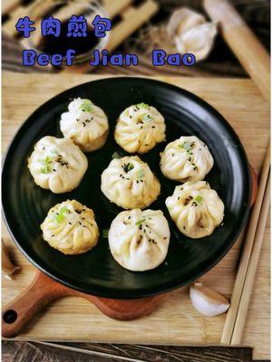 Beef jian Bao