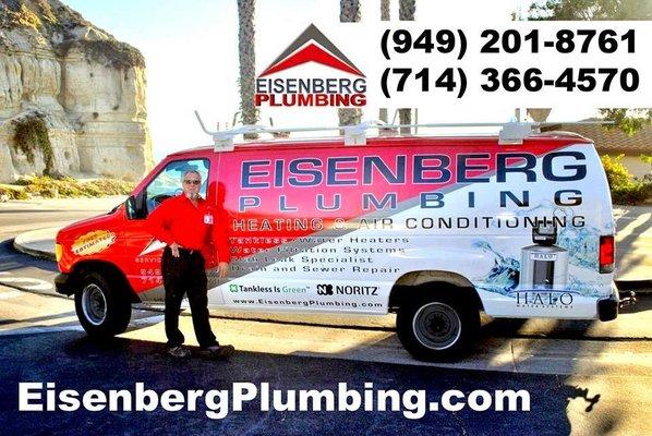 Eisenberg Plumbing