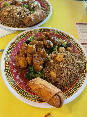 Hunan Sixth Happiness