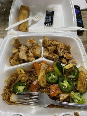 Chicken entree with noodles. I added jalapeños once I got home.