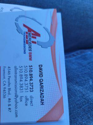 MB Exchange Tranmissions