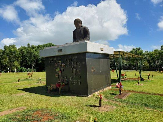Kauai Memorial Gardens