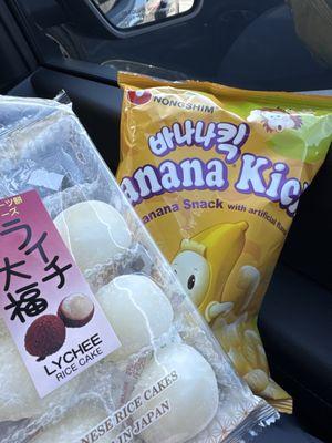 Lychee mochi and banana kick snack bites
