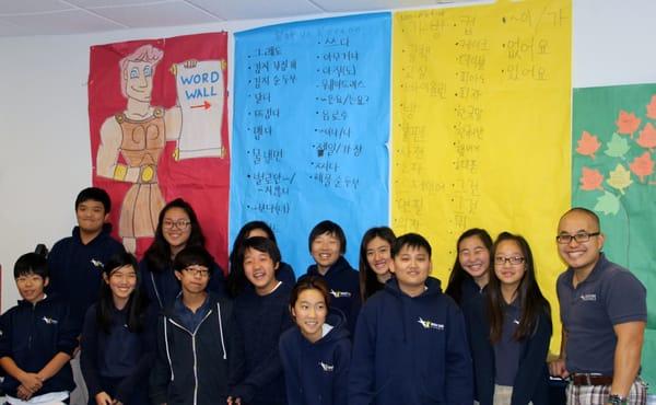 The Word Wall in Korean Class