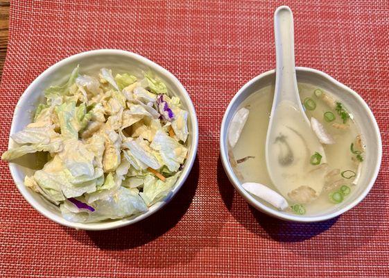 Fusion Japanese Steak House