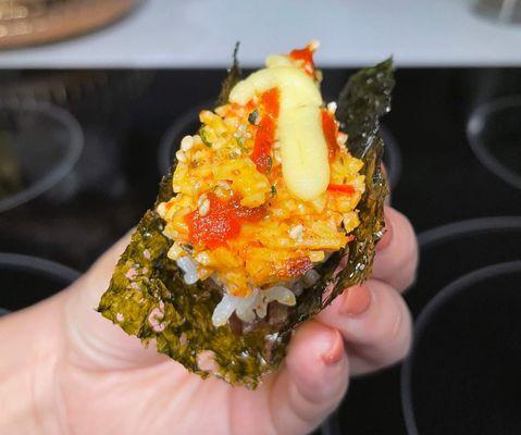 Sushi bake and with seaweed paper.