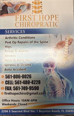 First Hope Chiropractic