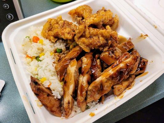 Garlic Chicken & Teriyaki w/ Fried Rice
