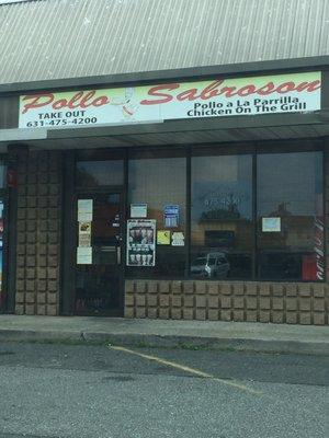 Pollo Sabroson