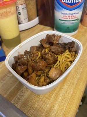 We brought our food home today, instead of staying to eat in.