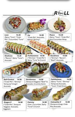 7' Yen Sushi
