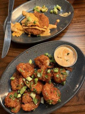 Fried Green Tomatoes and Fried Shrimp