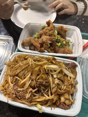 B6. Beef Chow Fun 23. Salt and Pepper Pork Chop