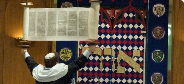 Temple Israel Ner Tamid