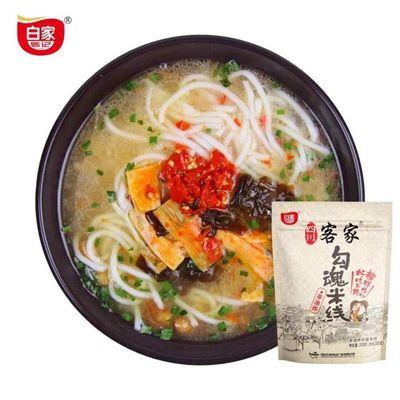 Boba Tea & Asian market