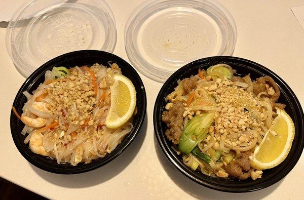 Szechuan House