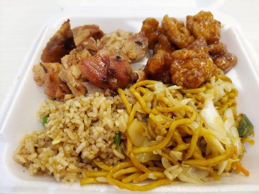 Tobu Oriental Eatery Teriyaki Grill