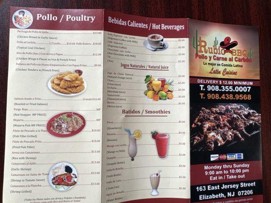 Rubio BBQ Pollo Y Carne Al Carbon