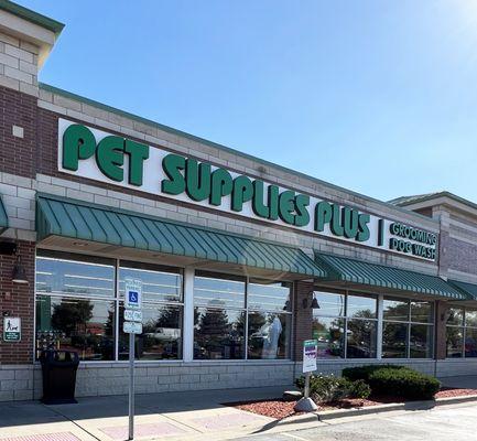 Pet Supplies Plus South Naperville