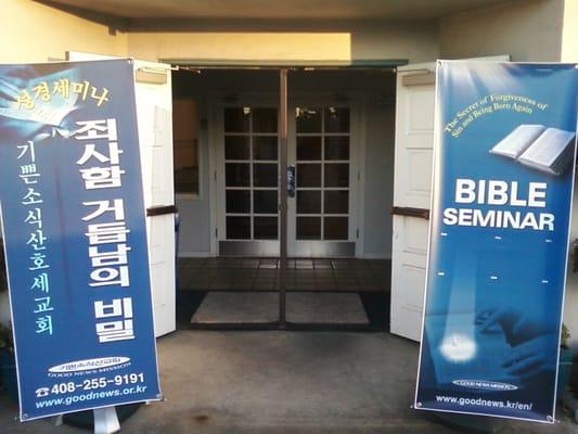 We are a missionary church in San Jose that preaches the Forgiveness of sins and being born again.