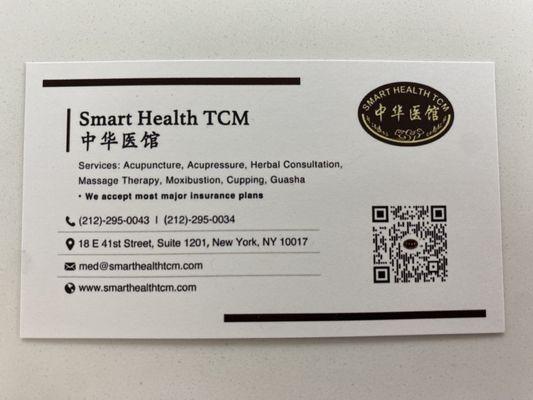 Smart Health TCM
