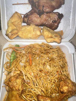 Happy Garden Chinese Restaurant