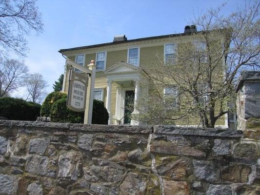 Varnum House Museum