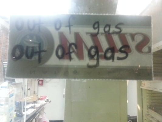 ARCO - Lincoln and Rose Gas Station