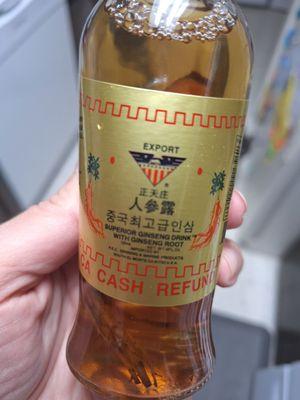 Great place for ginger, ginseng, eggplant, eggs and ice cream