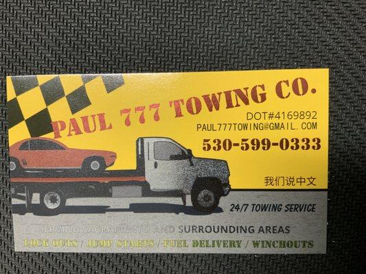 Paul 777 Towing
