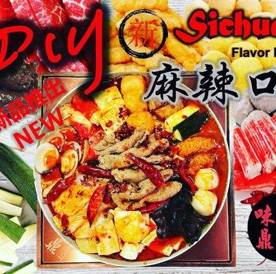 New flavor "Sichuan Mala"