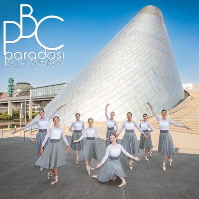 Paradosi Christian Ballet Company, a Touring Dance Ministry based in Tacoma Washington