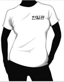 Custom Print starting at $2.00