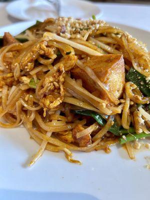 Rice Fine Thai Cuisine - Bozeman (Downtown)
