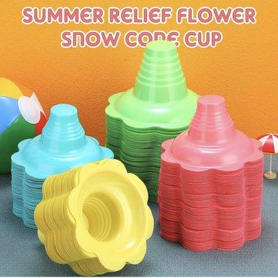 Mountaineer Concession Company