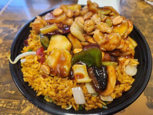 Kung Poa Chicken, Wok Hey Fried Rice, leagues ahead of their Chinese American competition!!!