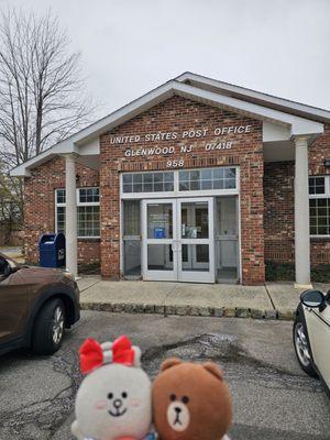 US Post Office