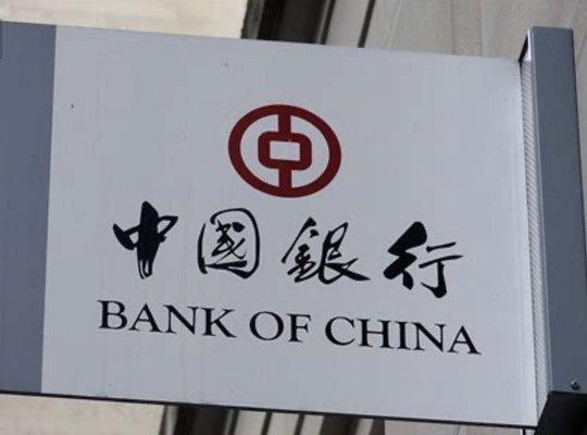 Bank of China