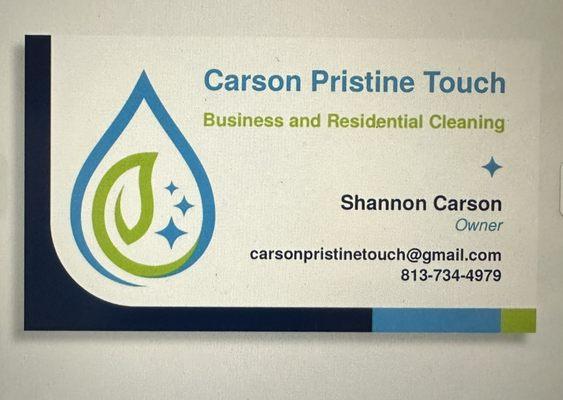 Carson Pristine Touch