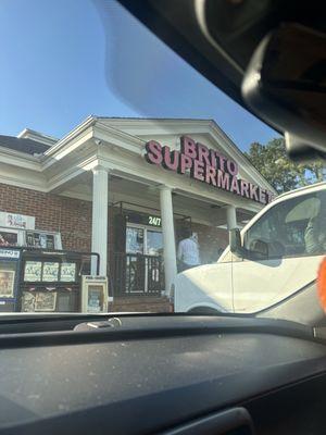 Brito Super Market