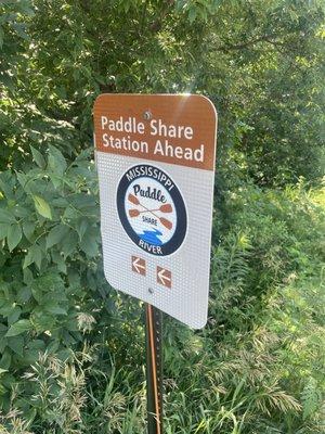 North Mississippi Regional Park